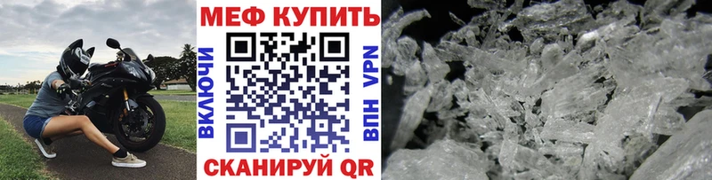 Где продают наркотики Невьянск БУТИРАТ  Гашиш  МАРИХУАНА  АМФ  Кокаин  A PVP 