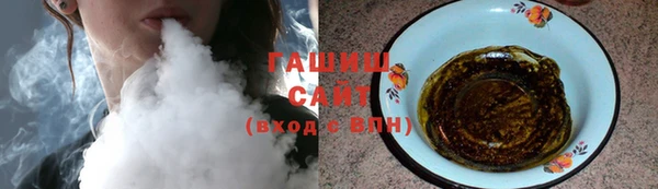 mdma Верхний Тагил