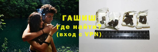 бошки Верхнеуральск