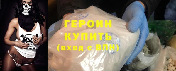 шишки Верея