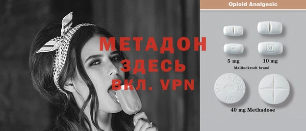 бошки Верхнеуральск