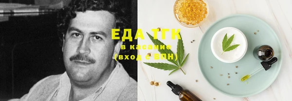 mdma Верхний Тагил