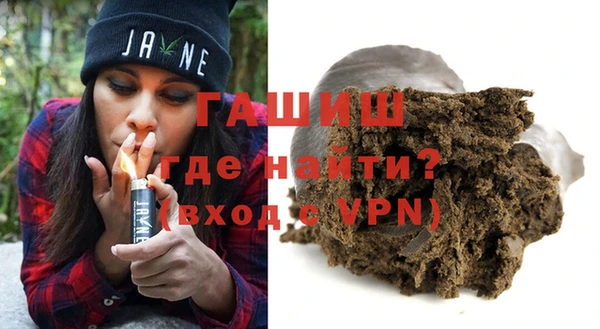 mdma Верхний Тагил
