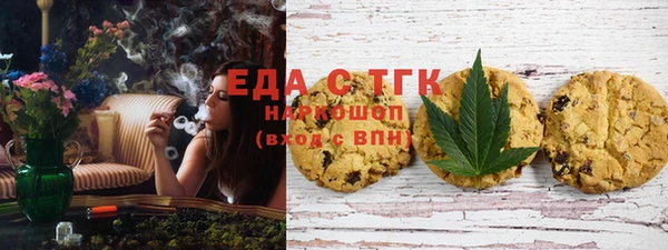 mdma Верхний Тагил