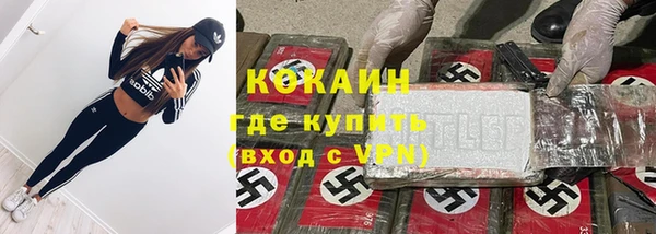 бошки Верхнеуральск