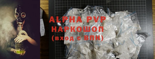 бошки Верхнеуральск