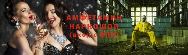 mdma Верхний Тагил