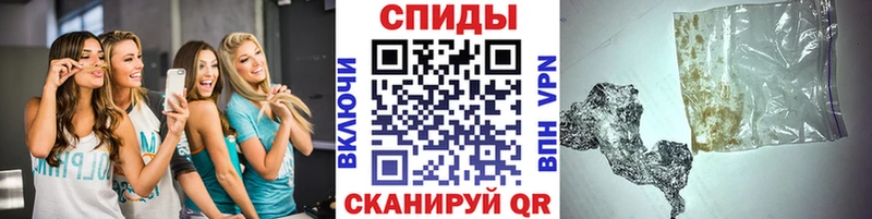 магазин    Невьянск  МЕТАМФЕТАМИН Methamphetamine 